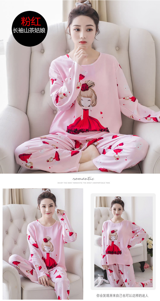 Pyjama pour femme OTHER   à manches longues - Ref 3000107 Image 21