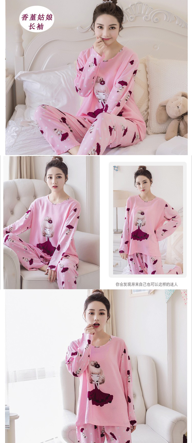 Pyjama pour femme OTHER   à manches longues - Ref 3000107 Image 23