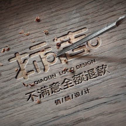 Corporate logo Design Original company Icon Flag Font Store Door Head Catering Icon Custom Trademark Design