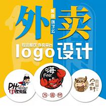 Takeaway Avatar logo design fried chicken snack bar restaurant restaurant brand icon signature plaque design trademark