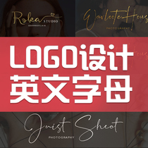 High-end wedding letter logo design shop name cartoon portrait signature font art design trademark