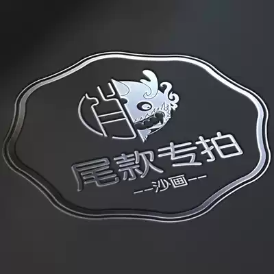 Sand painting film end payment special shot