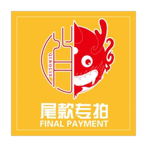 Tender making bidding document writing property cleaning procurement engineering cost technical bidding and bidding.