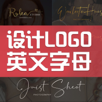 English letter logo design brand store store label name plaque door sign original design trademark