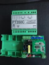 PT350C Zhimei PT350C Zhimei transmitter Zhimei amplifier output