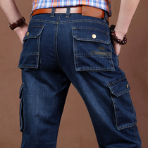 Autumn new multi-pocket jeans mens fashion multi-bag pants large size loose straight mens pants overalls tide