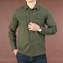 Mens Cotton Workwear Loose Shirts Mens 2022 Fall Large Size Fashion Comfortable Casual Shirts Tops