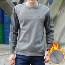 Mens fashion warm large size loose sweater mens 2022 autumn and winter plus velvet thick pullover casual mens shirt trend