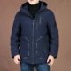 2019 Winter Men Áo ấm cotton rộng rãi Áo khoác nam cho nam Jeep Shield Casual Wild Fashion Kích thước lớn Áo khoác lông cừu màu - Bông