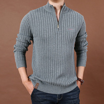 2021 autumn and winter solid color loose turtleneck sweater mens large size cotton padded solid color stand neck knitwear mens tide