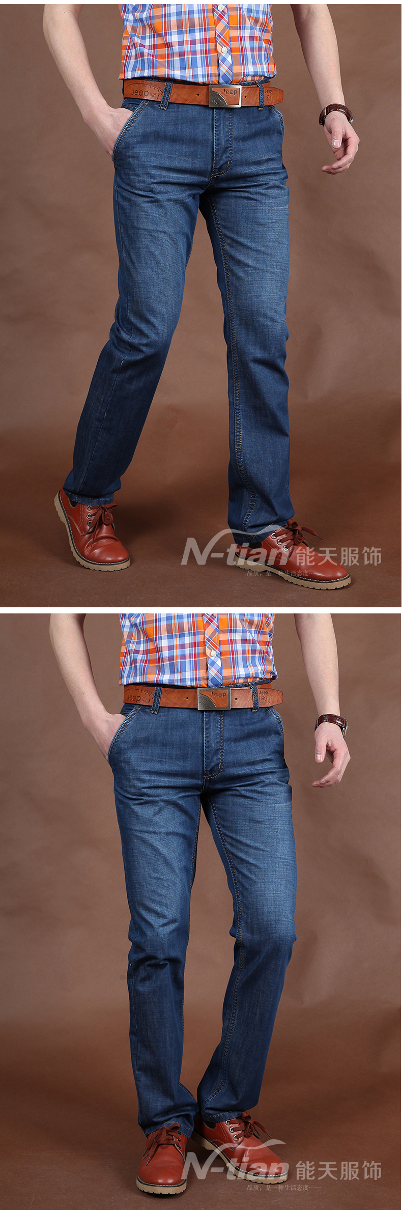 Jeans pour jeunesse droite en vrac NIANJEEP en coton pour automne - Ref 1467404 Image 13