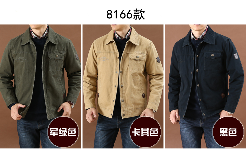 Blouson homme NIANJEEP    manches longues en Coton - Ref 3118365 Image 9