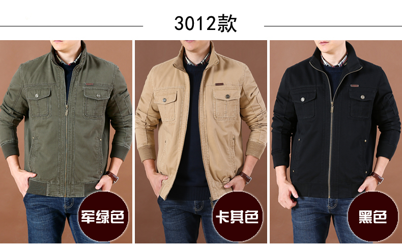 Blouson homme NIANJEEP    manches longues en Coton - Ref 3118365 Image 10