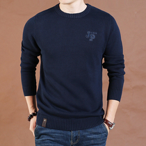 Mens thick large size loose round neck sweater mens mens autumn and winter washed cotton solid color pullover sweater mens tide