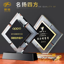 Crystal trophy custom custom creative lettering Dealer authorization card Award champion medal plaque Certificate souvenir