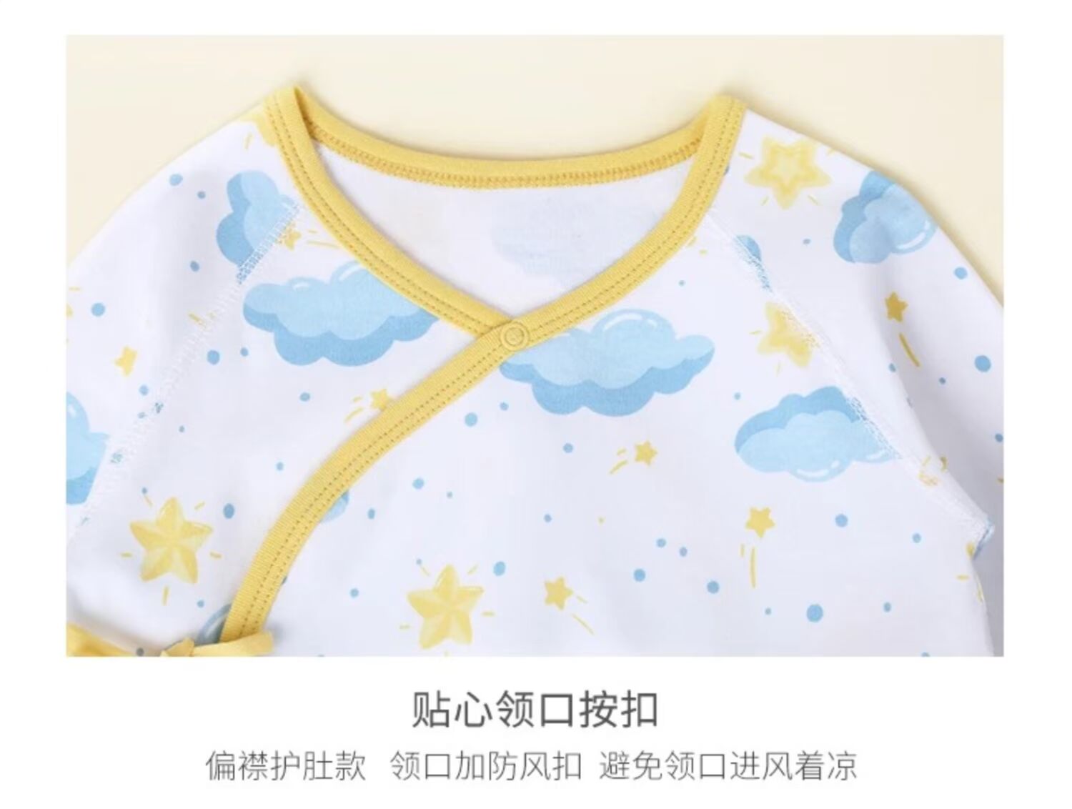 Quần áo trẻ sơ sinh mùa xuân và mùa thu 0-3-6 tháng nam Quần lót trẻ em leo núi quần áo nữ mùa xuân - Áo liền quần bộ body bé trai