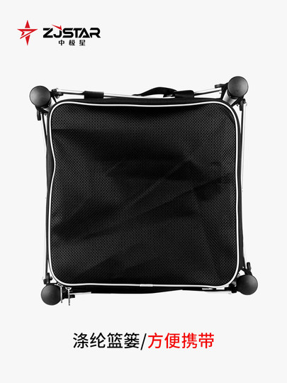 Тележка для мячей Zhongjixing с большой вместимостью, на колесах, легкая, для тенниса, для тренера