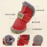 Обувь, удерживающие тепло ботинки, бахилы, нескользящие водонепроницаемые демисезонные носки