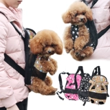 Рюкзак для выхода на улицу, портативный ранец