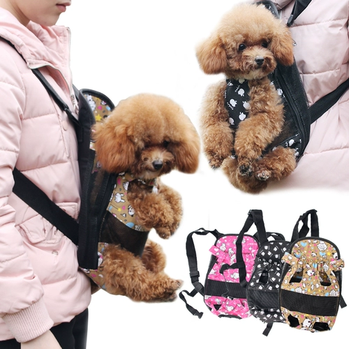 Рюкзак для выхода на улицу, портативный ранец