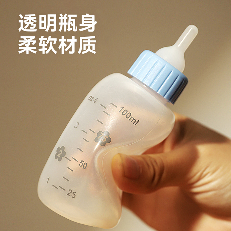 Pet Cat Feeding Bottle for Newborn Kittens, Special for Young Pets, Kitten Pacifier, Kitten Feeding Device, Anti-Choking for Newborn Cats