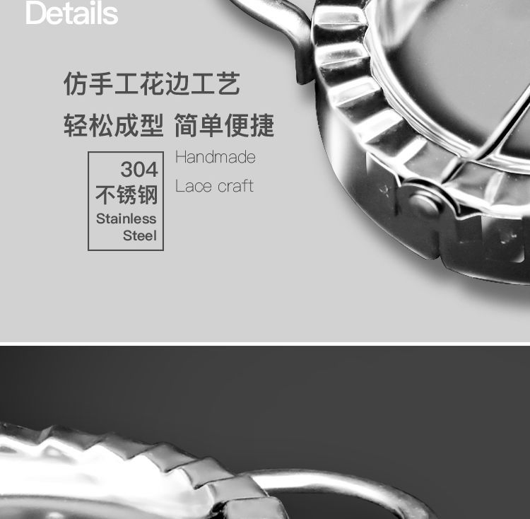压饺子皮神器家用包饺子模具压皮器擀面皮工具做包子机器厨房必备