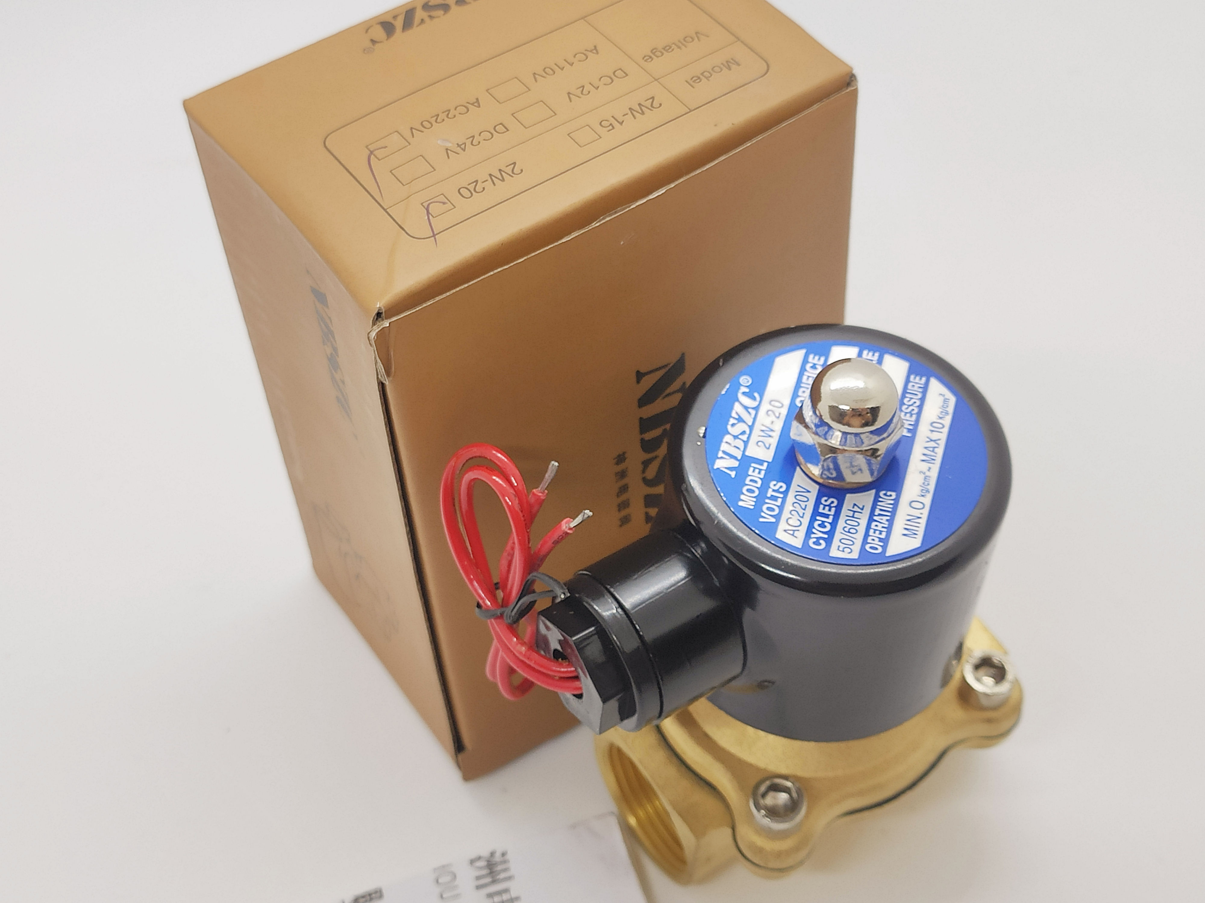 Shenzhou NBSZC solenoid valve 2W-20 normally closed solenoid valve 2W200-20 water valve two-bit two-way 6 points