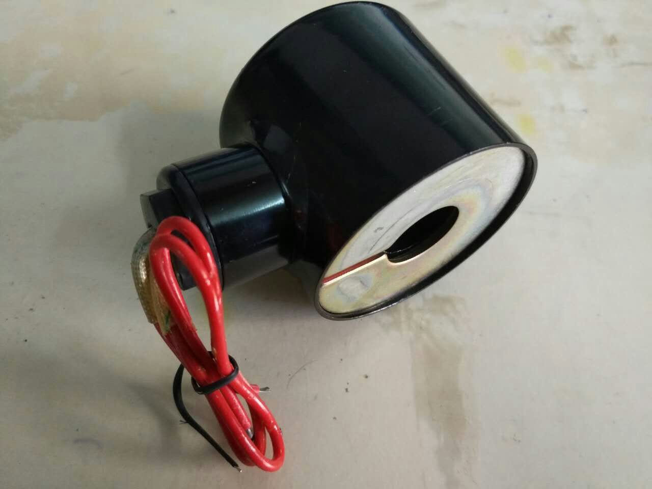 nbszc solenoid valve coil housing 2W-15 2W-20 2W-25 voltage AC220V DC24V