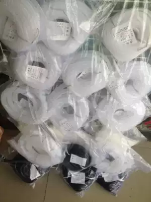 12mm 14mm 16mm wire winding pipe winding pipe spiral plastic grip leather black white