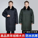 Длинное демисезонное пальто для мальчиков, шерстяная бархатная куртка для работы