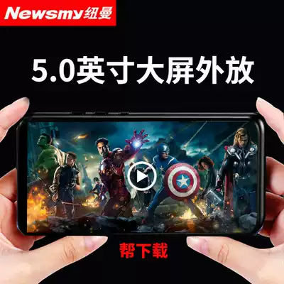 Newman mp4 video machine mp5 smart large screen Bluetooth MP3 player Touch screen mp7 walkman Reading novel book A1
