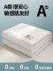 Class a Xinjiang Cotton Pure Cotton Fitted Sheet, Thickened All-Cotton Full-Coverage Bed Cover, Single Piece Simmons Mattress Protector 3-Piece Set