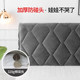 Bedside Cover 2026 New High-End All-Inclusive Thickened Universal Universal Backrest Soft Cover Fabric Leather Bedside Protective Cover