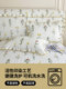 Pastoral Style All-Cotton Wooden Bed Headboard Cover 2026 Thickened Quilted Full-Cover Elastic Cover Dustproof Leather Bed Protective Cover