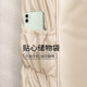 2026 New Model Technology Fabric Headboard Cover, Fully Wrapped, Thickened, High-End Leather-Wood Bed Backrest Soft Cover, Luxurious and Elegant