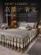 High-End Light Luxury 2026 New Simple Bed Skirt Single Piece Three-Piece Set Non-Slip Bed Cover with Skirt Edge Washable