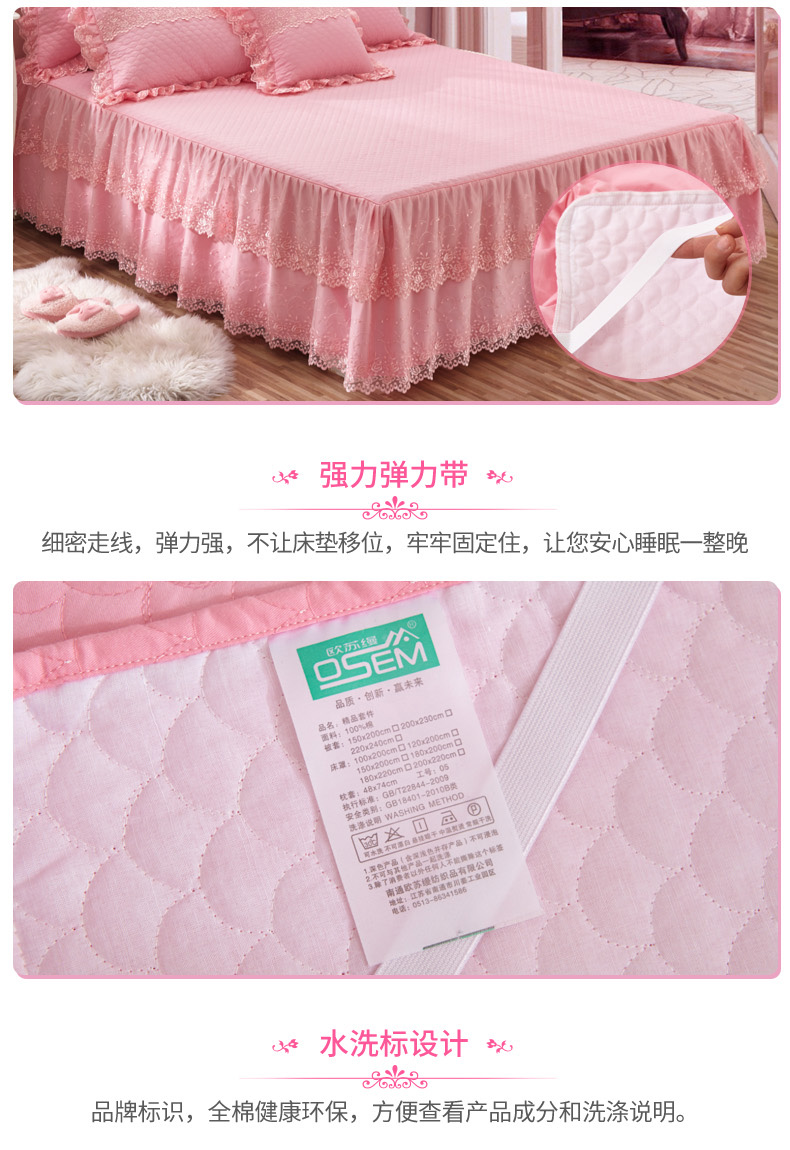 OSullivan phong cách không trang trí bông bông công chúa ren bedspread giường váy cưới bông dày một gia đình bốn mét 1.8m1.5 - Bộ đồ giường bốn mảnh mẫu chăn ga gối đệm đẹp