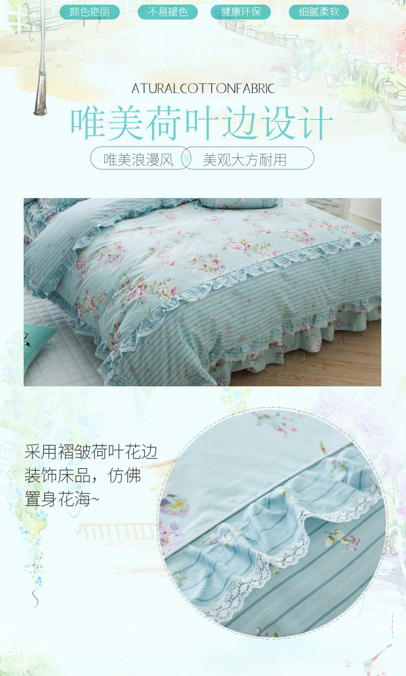 OSullivan không trang trí Hàn Quốc phiên bản của bông chăn đơn mảnh chúa mục vụ bông ren hoa chăn đơn hoặc kép chăn - Quilt Covers 	chăn phao giá rẻ