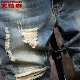 Летние трендовые джинсы, универсальные мужские штаны для отдыха, в корейском стиле