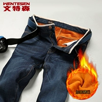 088 плюс укроп темно -синий