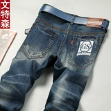 Летние прямые свободные джинсы для отдыха, трендовые штаны, свободный прямой крой, подходит для подростков, в корейском стиле, оверсайз