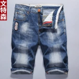 文特森 Джинсовая юбка, шорты, летние мужские эластичные штаны для отдыха, свободный прямой крой, в корейском стиле