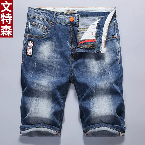 Товары от 文特森旗舰店