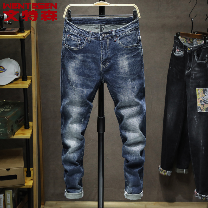 Jeans Men's 2022 New Autumn and Winter Style Korean Style Loose Elastic Casual Youth Slim Long Pants Men