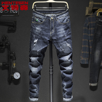 Youth Tide brand broken hole jeans men autumn and winter New loose leisure wild small straight tube beggar long pants men