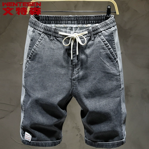 Эластичная джинсовая юбка, мужские корейские шорты, модные штаны, свободный крой, на резинке