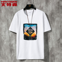 Mens T-shirt summer new Korean fashion casual young mens shirt base shirt round neck short sleeve t-shirt