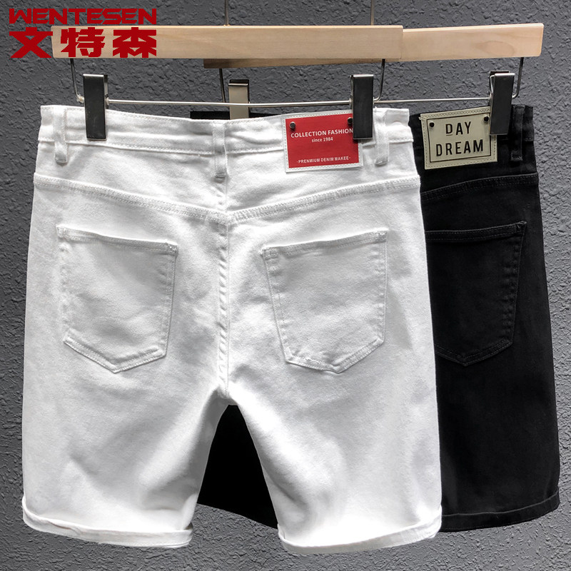 Pure cotton Summer slim fit Tide Card Elastic Denim Shorts Male Casual Brief pure color White 50% Pants Horse Pants