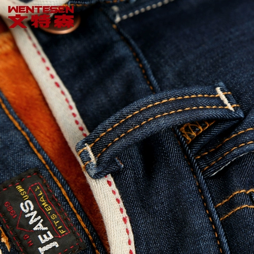 Утепленные джинсы с начесом, демисезонные прямые свободные джинсы, мужские трендовые штаны для отдыха, в корейском стиле