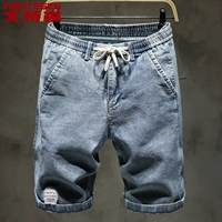 2053. Светлый голубой